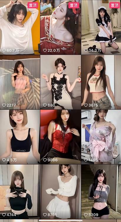 最新AI美女跳舞项目，暴力变现，螺旋起号，操作简单，小白也能轻松上手插图(3)