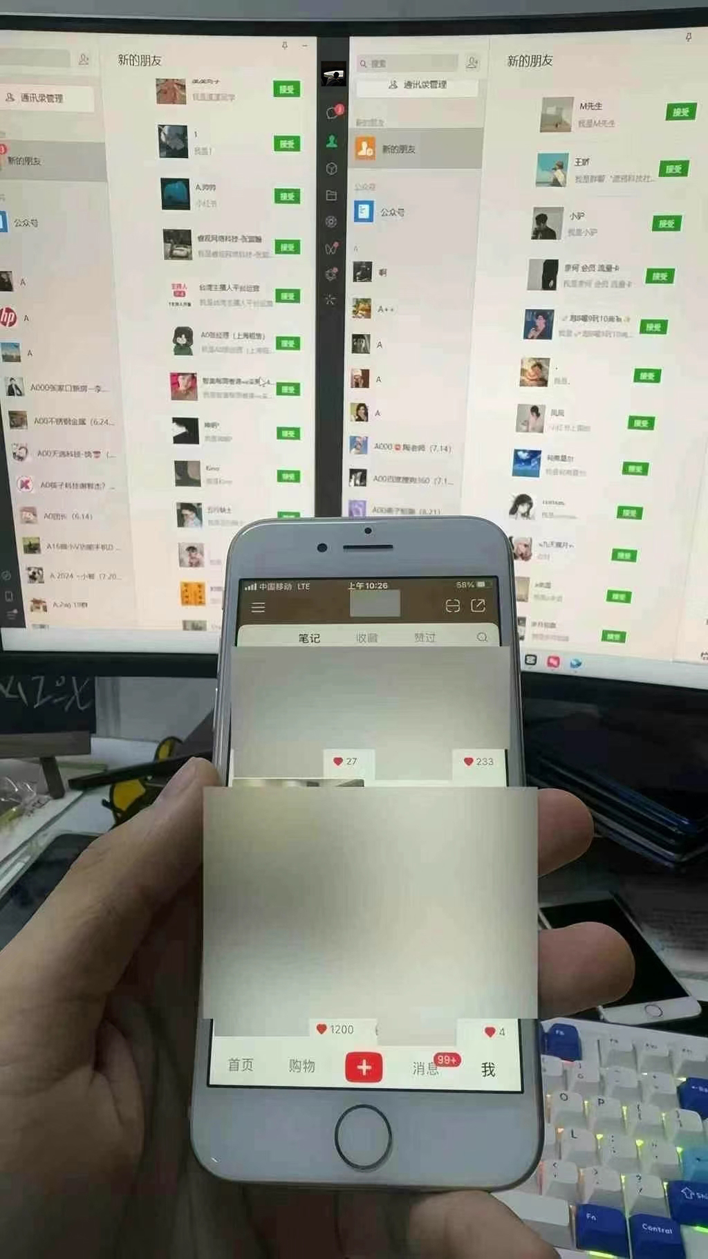 小红书，抖音，视频号主流平台全自动RPA引流获客，日引目标客户500+插图(4)
