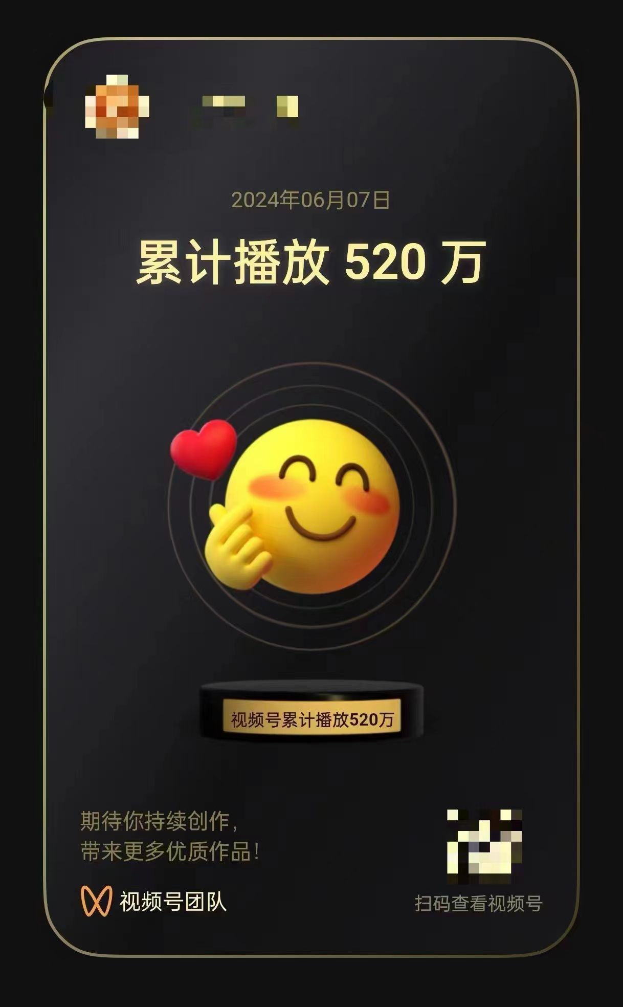 AI一键原创情感故事视频，视频号最火赛道，日入1000+插图(2)